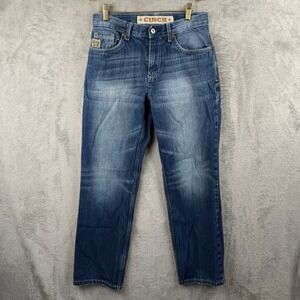 Cinch Jeans Womens 14R Blue‎ Dark Wash Denim w/ Fade Straight Leg Western Grunge